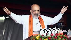 शाह की सुरक्षा में 1000 जवान तैनात