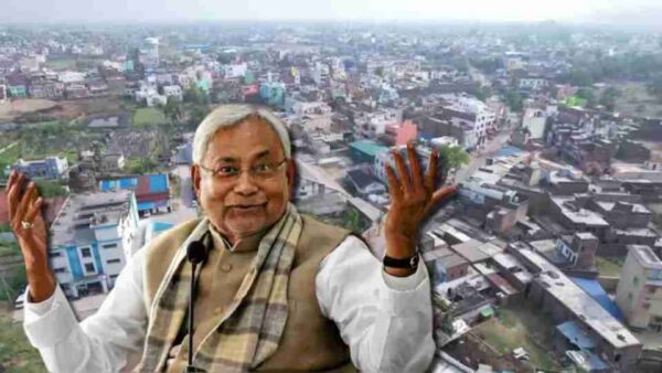 आरा में 3 लाख लोगों की बदलेगी किस्मत, नीतीश सरकार का बड़ा प्लान, 223 अफसरों की हुई पोस्टिंग