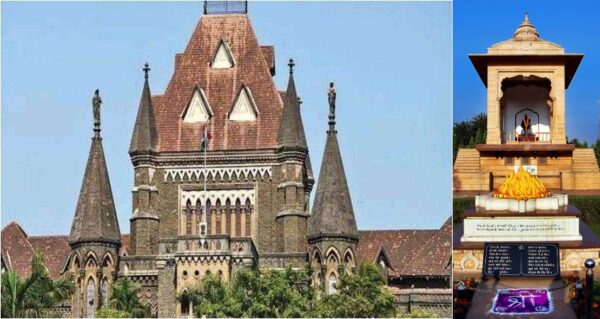 ##Nagpur News: RSS संस्थापक स्मारक की रेकी करने वाले आरोपी की जमानत याचिका खारिज, पाकिस्तान कनेक्शन से जुड़ी आतंकी साजिश का खुलासा