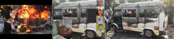 देखें VIDEO: सैलरी न मिलने पर चार लोगों को जिंदा जलाया, दिल दहला देने वाली घटना
