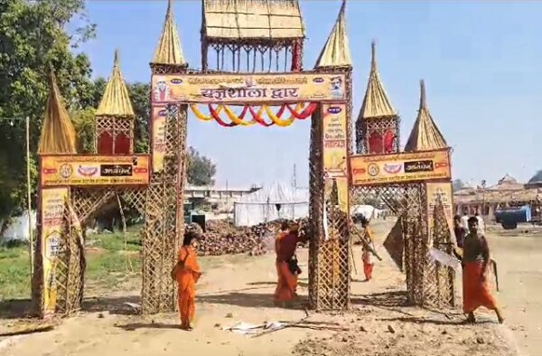 महायज्ञ में ब्राह्मणों को परोसा गया बासी भोजन, विवाद ने लिया हिंसक रूप; फायरिंग में 3 पंडित घायल