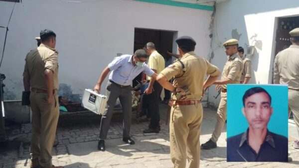 Bijnor: बीमारी से तंग आकर शिक्षक ने तमंचे से खुद को मारी गोली, सुसाइड नोट में लिखी दर्दभरी दास्तान