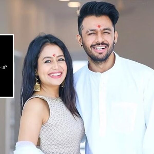Neha Kakkar के आंसुओं से नाराज हुए Tony Kakkar, मेलबर्न कॉन्सर्ट में हुई गलती का ठीकरा उन पर फोड़ा