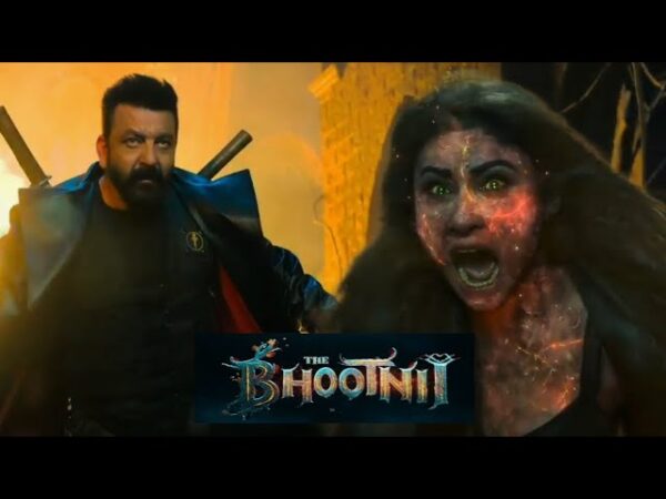 The Bhootnii Trailer: वर्जिन ट्री की आत्मा बनीं Mouni Roy, मेकर्स ने रिलीज किया डरावना ट्रेलर!