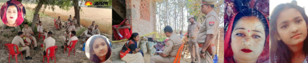 Gorakhpur News: दोहरे हत्याकांड की गुत्थी सुलझाने में पुलिस, खुशबू के बयान पर संदेह