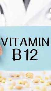 विटामिन B12 को लेकर आप भी तो नहीं हैं इन गलतफहमियों के शिकार? जानिए क्या है सच्चाई