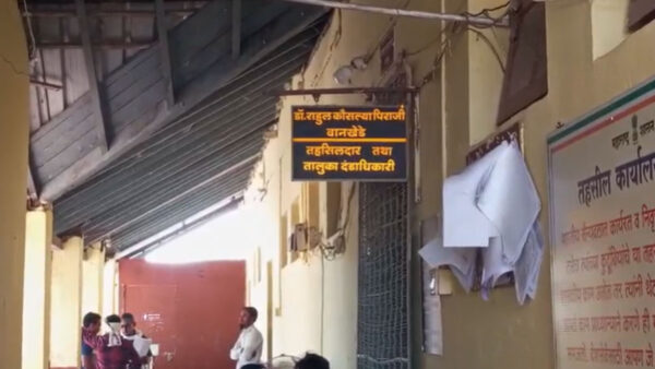 अकोला: पातुर नायब तहसीलदार को धमकी देने के मामले में प्रहार कार्यकर्ता गिरफ्तार