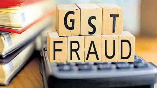 GST से खुला राज, हवाला तक जा पहुंचा मामला: 1000 करोड़ के घोटाले की परतें उधेड़ने में जुटी पुलिस
