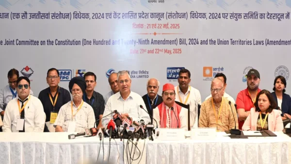 क्या ‘एक देश-एक चुनाव’ में अपनाया जाएगा जर्मनी और जापान का मॉडल? संयुक्त संसदीय समिति के अध्यक्ष ने बताया भविष्य का खाका