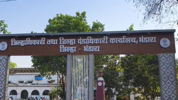 भंडारा: फर्जी विकलांगता प्रमाण पत्र से हासिल की नौकरी, शिकायत के बाद प्रशासन में मचा हड़कंप