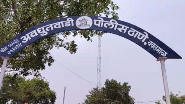 यवतमाल: रास्ता पूछने के बहाने युवती का अपहरण कर जंगल में दुष्कर्म, आरोपी फरार