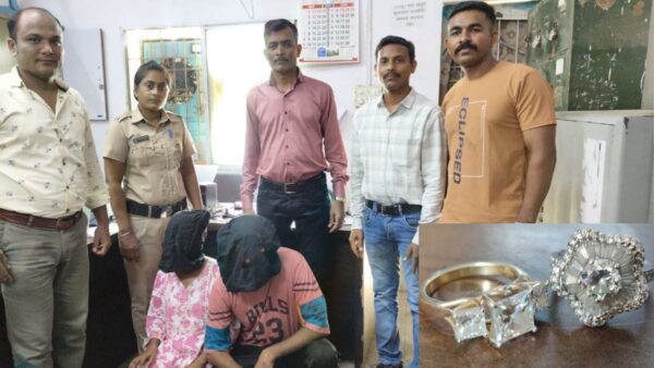 नागपुर: शादी के लिए चोरी का सपना टूटा, प्रेमी संग महिला गिरफ्तार