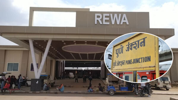 मध्य प्रदेश: रीवावासियों के लिए बड़ी खुशखबरी, रेल मंत्री अश्वनी वैष्णव ने रीवा-पुणे एक्सप्रेस की घोषणा की; दो महीने में शुरू होगी ट्रेन