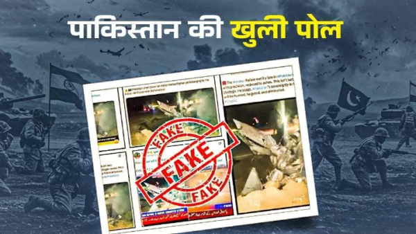 India-Pakistan Conflict: भारतीय सेना की सलामती के लिए गंगा में दुग्धाभिषेक, जगह-जगह हुए शक्ति पाठ और प्रार्थन