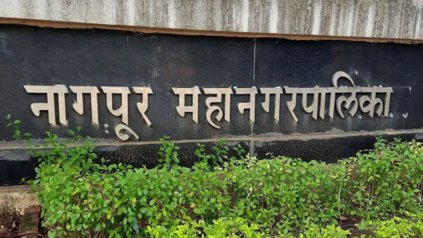 नागपुर महानगरपालिका ने आगामी 20 वर्षों के लिए मास्टर प्लान तैयार करना शुरू किया, 25 साल बाद बन रहा नया विकास योजना (DP)
