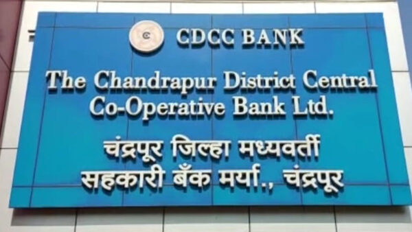 चंद्रपुर जिला मध्यवर्ती बैंक चुनाव: राजनीतिक हलचल तेज, परंपरागत प्रतिद्वंद्वी नेताओं के एक साथ आने की संभावना