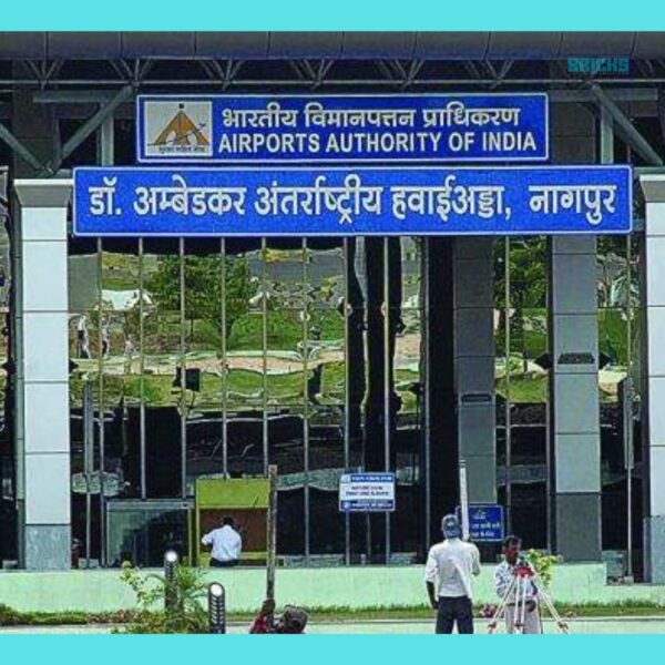नागपुर एयरपोर्ट को उड़ाने की धमकी, सुरक्षा एजेंसियां सतर्क