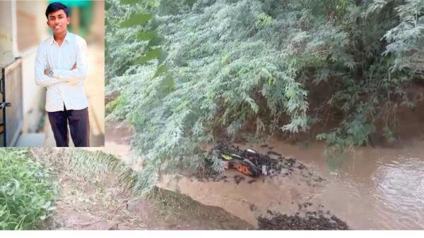 अकोला: तेल्हारा में बारिश का कहर, नाले में बहा 12वीं का छात्र