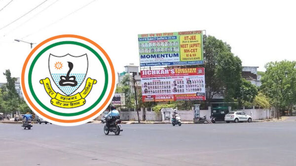 नागपुर: शहर की छवि बिगाड़ने वालों पर मनपा सख्त, 185 लोगों के खिलाफ कार्रवाई