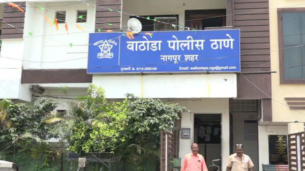 नागपुर: प्रेम संबंध का विरोध करने पर प्रेमिका के जीजा पर हमला, वाठोडा थाना क्षेत्र से दो आरोपी गिरफ्तार