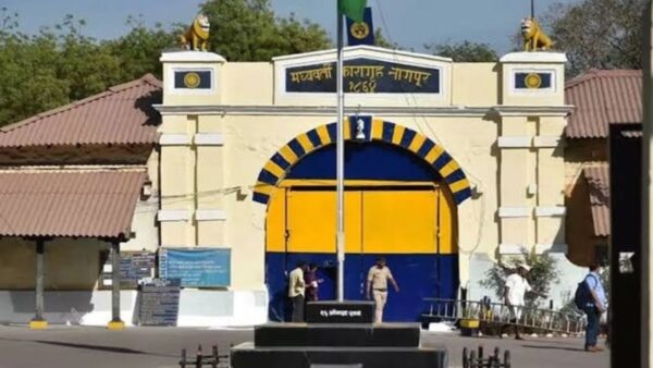 नागपुर और ठाणे की जेलों को मिलेगा नया ठिकाना, स्थानांतरण प्रस्ताव को सीएम फडणवीस की मंजूरी