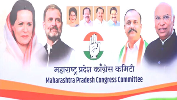 कांग्रेस की राज्य कार्यकारिणी सूची घोषित, अधिकांश वरिष्ठ नेताओं को मिला मौका