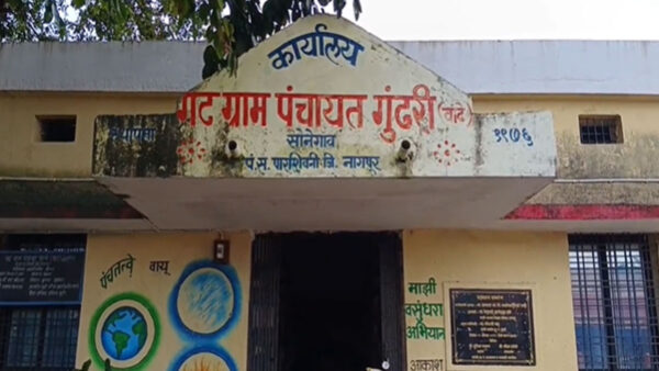 पारशिवनी: गुंढरी की तीन साल पुरानी समस्या का दो दिन में समाधान, मीडिया दबाव पर हरकत में आया प्रशासन