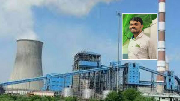 खापरखेडा थर्मल पावर प्लांट में भीषण फ्लैश ओवर, दो कर्मचारी गंभीर रूप से झुलसे