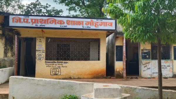 गोंदिया: शराब पीकर क्लासरूम में सो गया शिक्षक, ग्रामीणों ने बनाया वीडियो, कार्रवाई की उठी मांग