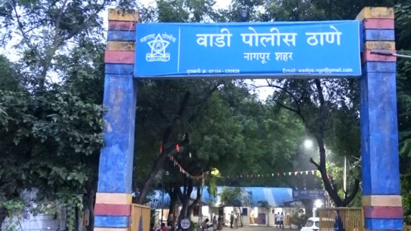 नागपुर: नो-एंट्री प्वाइंट पर बैलों से भरा वाहन पकड़ा गया, दस्तावेज़ नहीं मिलने पर पुलिस ने दर्ज किया मामला