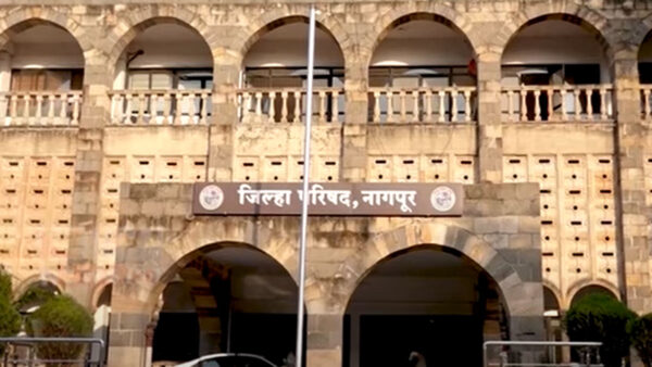 महाराष्ट्र जिला परिषद चुनाव: नया आरक्षण रोटेशन नियम, बॉम्बे हाईकोर्ट ने सुनवाई पूरी कर फैसला सुरक्षित रखा