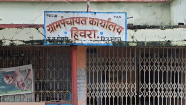 भंडारा: हिवरा में पांदन सड़क निर्माण में गड़बड़ी, एक ही दिन में दो कामों पर मजदूर!