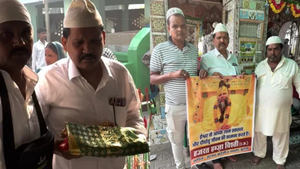 “जौनपुर: प्रेमानंद महाराज के शीघ्र स्वास्थ्य के लिए मुसलमानों ने दरगाह में चढ़ाई चादर, मांगी लंबी उम्र की दुआ”