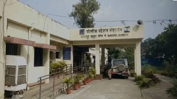 नागपुर के नंदनवन में 12 वर्षीय मासूम से दरिंदगी: एक आरोपी गिरफ्तार, दूसरा फरार