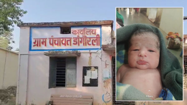 गोंदिया के डांगुर्ली में 20 दिन के नवजात का अपहरण, अज्ञात चोर घर में घुसकर ले गए शिशु