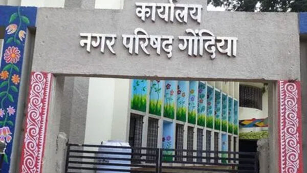 गोंदिया नगर परिषद चुनाव में आरोप–प्रत्यारोप तेज, भाजपा ने कांग्रेस पर ‘भ्रष्ट उम्मीदवार’ उतारने का लगाया आरोप