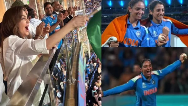भारतीय महिला क्रिकेट टीम ने जीता पहला वर्ल्ड कप, खुशी से झूमीं नीता अंबानी – बनीं ऐतिहासिक जीत की साक्षी
