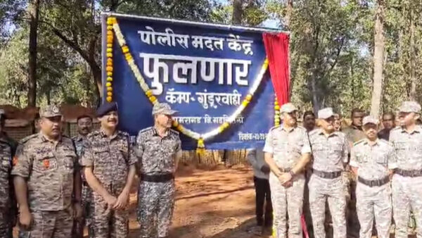 “गडचिरोली: फुलनार में 24 घंटे में तैयार हुई पुलिस चौकी, सी-60 जवानों व अधिकारियों ने मिलकर किया निर्माण”