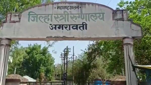 “अमरावती: नौ महीनों में 60 नाबालिग कुंवारी माताओं ने दी जन्मदात्री”