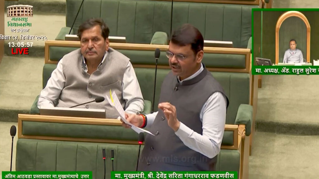 “विदर्भ सोलर क्षेत्र में बनेगा नंबर एक, मुख्यमंत्री देवेंद्र फडणवीस ने अंतिम सप्ताह प्रस्ताव में गिनाई सरकार की उपलब्धियां”