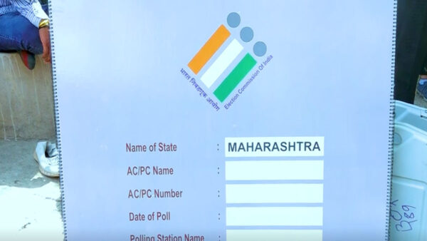 “कामठी, कोंढाली, रामटेक और नारखेड़ में चुनाव स्थगित, पुनर्मतदान 20 दिसंबर को”